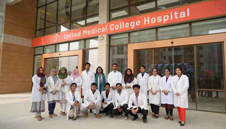 Dhaka Badda All Diagnostic Center, Private Hospital and Clinic List Update Badda All Diagnostic Center, Private Hospital and Clinic